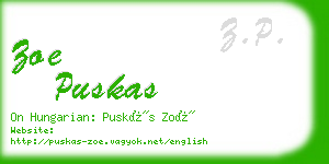 zoe puskas business card